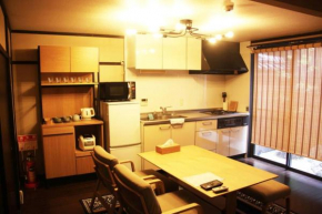 Nadeshiko House